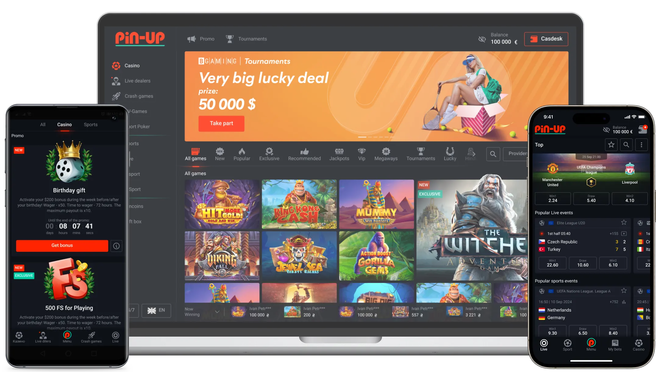 Pinco на всех платформах